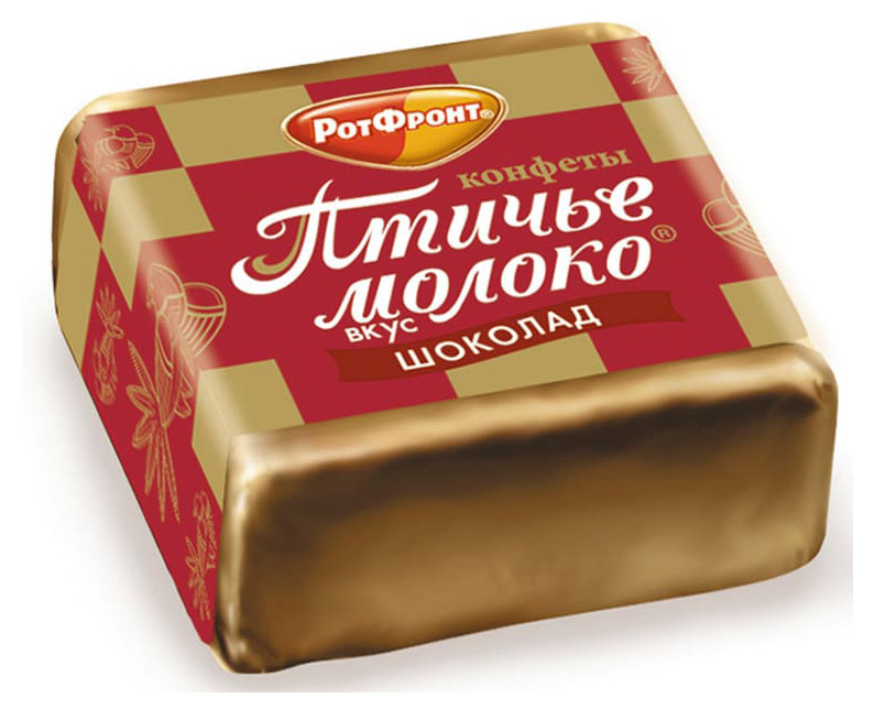 

Конфеты Рот Фронт Птичье молоко шоколад, вес