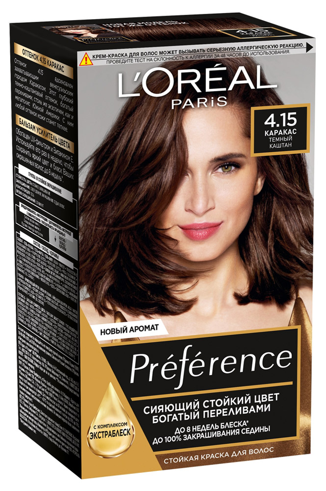 

Краска для волос L'Oreal Paris Preference каракас тон 4.15, 174 мл