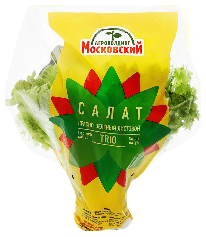 

Салат Трио красно-зеленый листовой в горшочке, 1 штука