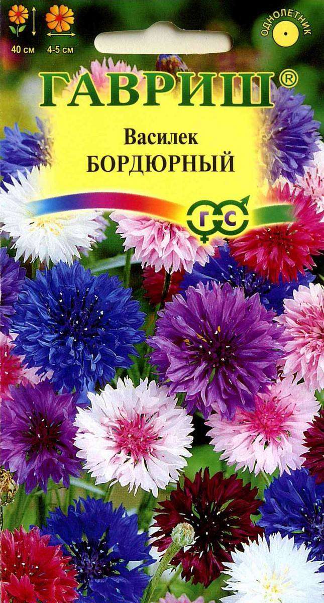 

Семена Василек Гавриш Бордюрный, 0,2 г