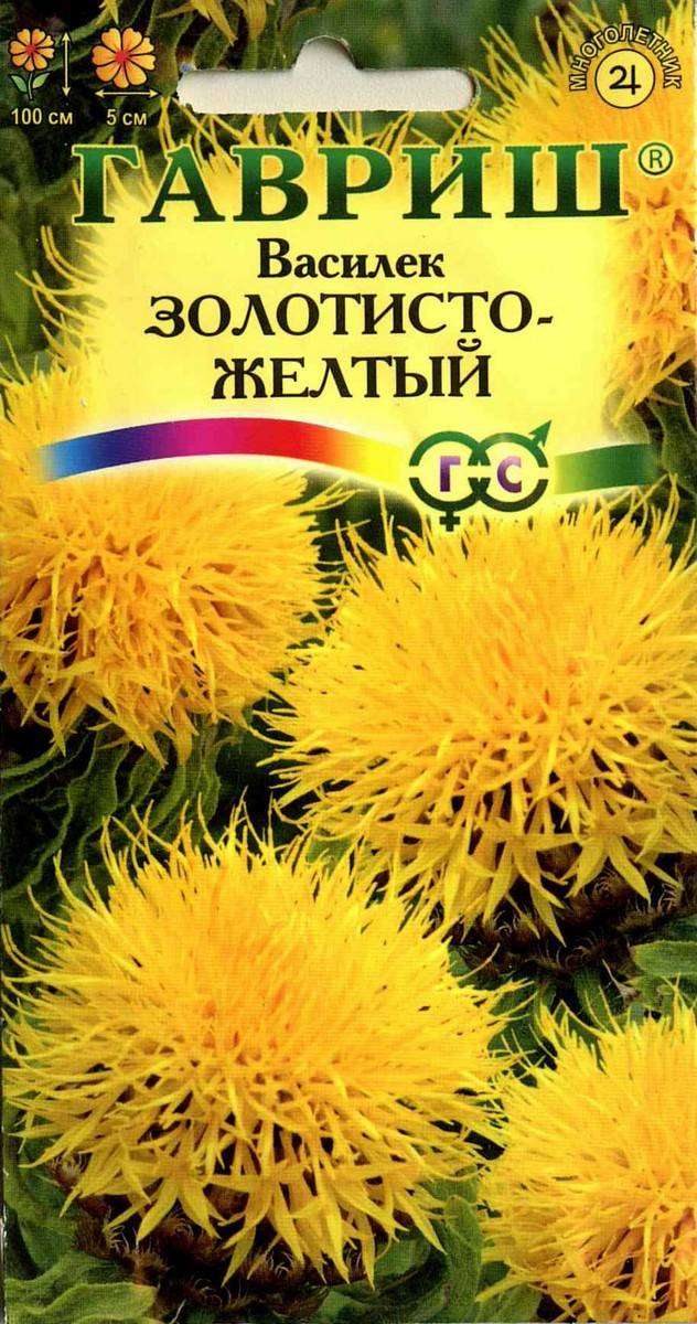 

Семена Василек Гавриш Золотисто-желтый, 0,2 г