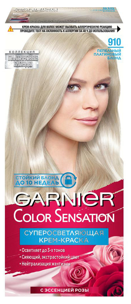 Изображение товара Крем-краска для волос Garnier Color Sensation пепельно-платиновый блонд 910