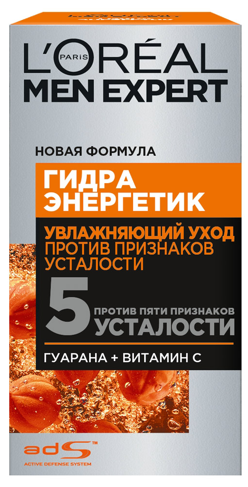 

Гель для лица L'Oreal Paris Men Expert Гидра энергетик, 50 мл
