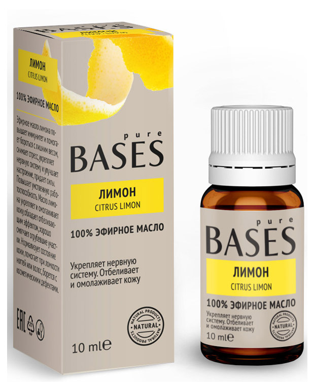 

Эфирное масло Pure Bases Лимон, 10 мл
