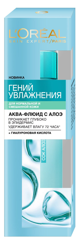 

Флюид для лица L'Oreal Paris Гений увлажнения для смешанной кожи, 70 мл