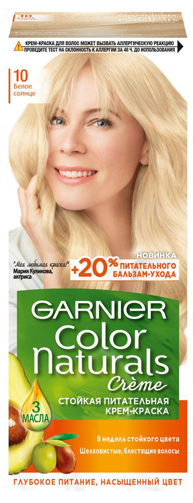 

Крем-краска для волос Garnier Color Naturals белое солнце тон 10, 112 мл