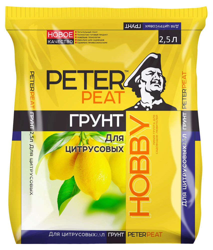 

Грунт для цитрусов Peter Peat Хобби, 2,5 л