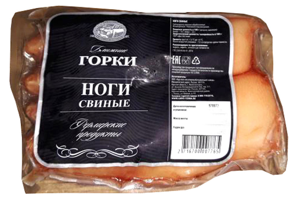 

Ноги свиные Ближние горки (0,7-1 кг), 1 упаковка ~ 0,8 кг