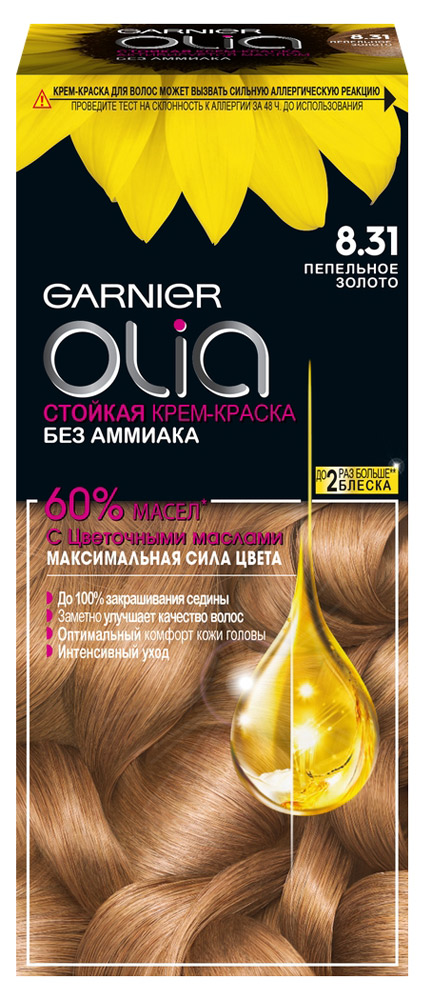 

Краска-крем для волос Garnier Olia пепельное золото тон 8.31, 160 мл, 112 мл