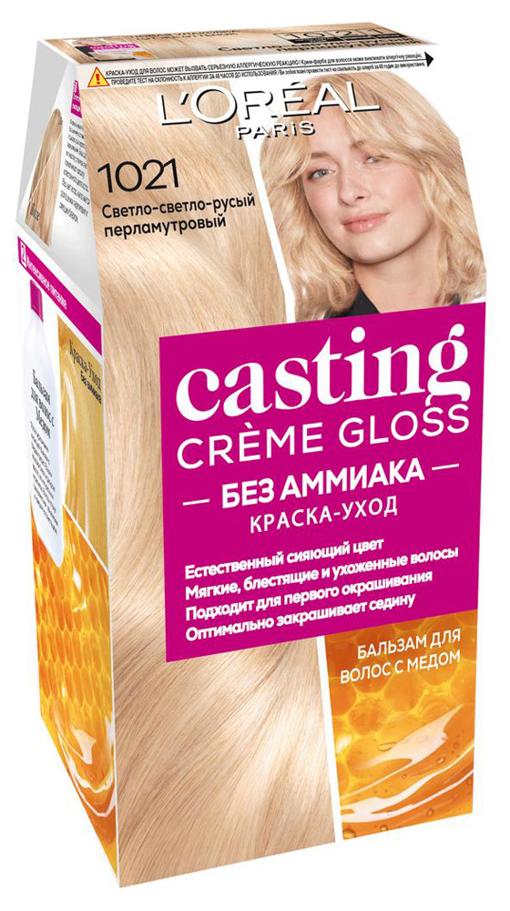 

Краска для волос L'Oreal Paris Casting Creme Gloss светло-русый перламутровый тон 1021, 180 мл