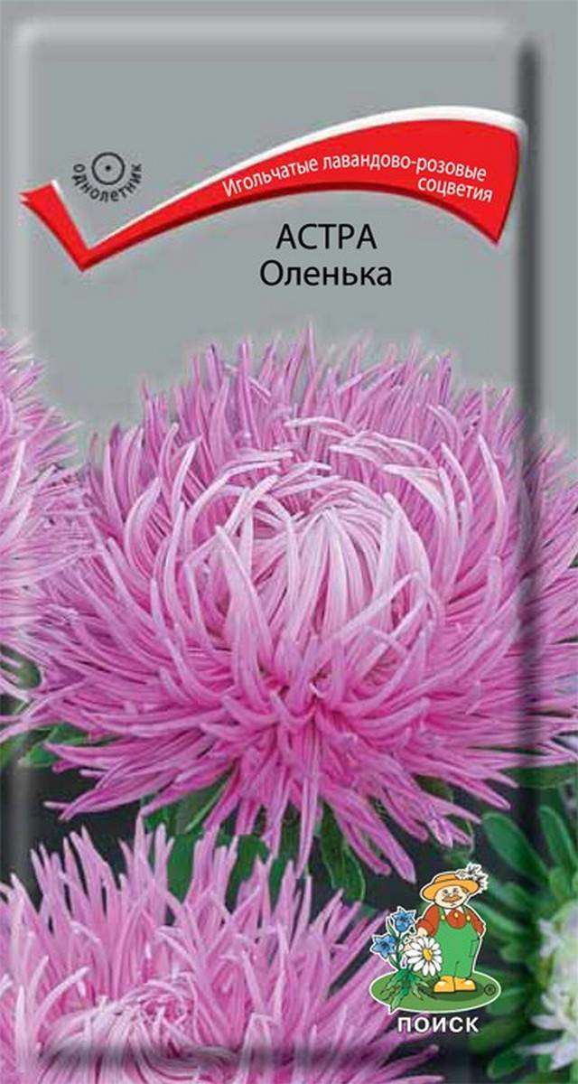 

Семена Астра Поиск Оленька, 0,3 г