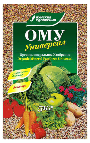 Изображение товара Удобрение универсальное «Буйские удобрения», 5 кг