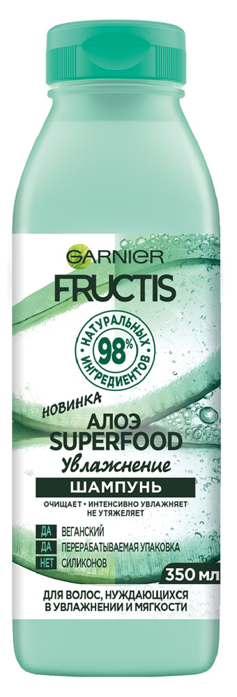 

Шампунь для волос Garnier Fructis Superfood Алоэ Увлажнение, 350 мл