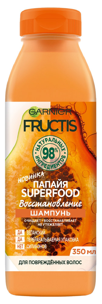 Изображение товара Шампунь для волос Garnier Fructis Superfood Папайя Восстановление для поврежденных волос, 350 мл