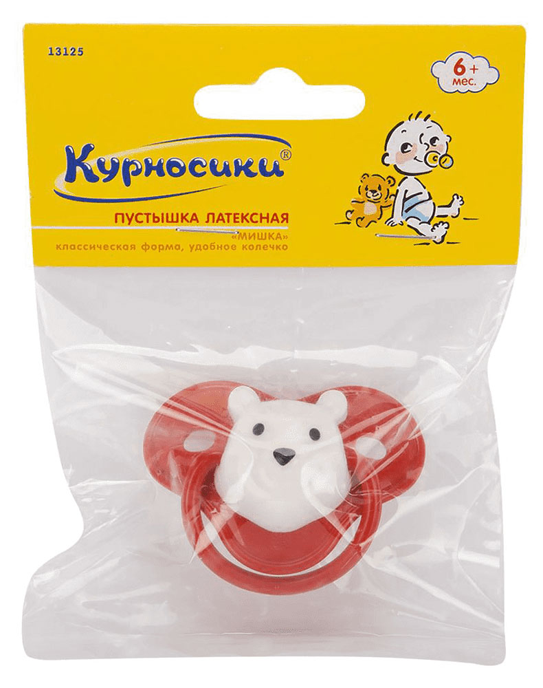 

Пустышка Курносики латексная классическая, 1шт