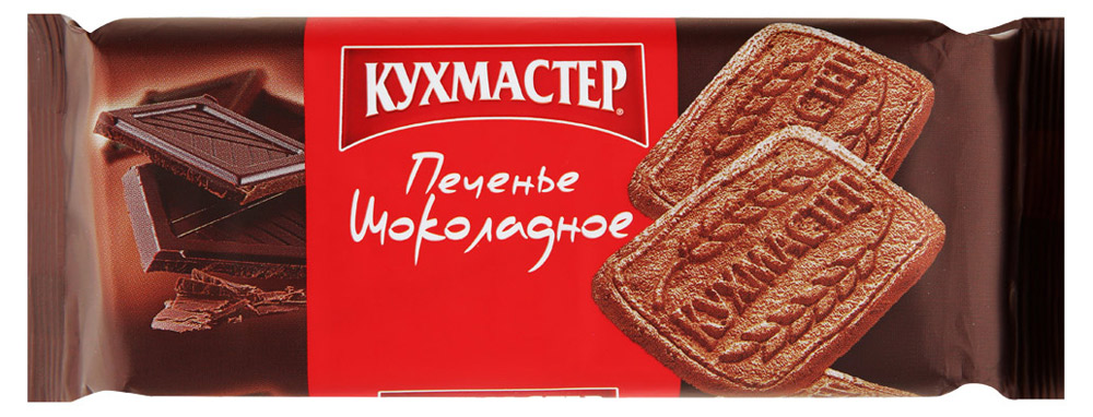 

Печенье КУХМАСТЕР шоколадное сахарное, 170 г