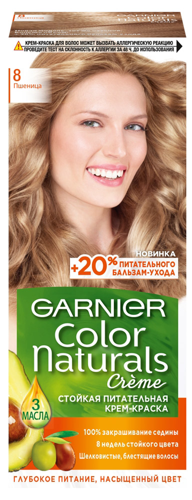 Крем-краска для волос Garnier Color Naturals пшеница тон 8, 112 мл