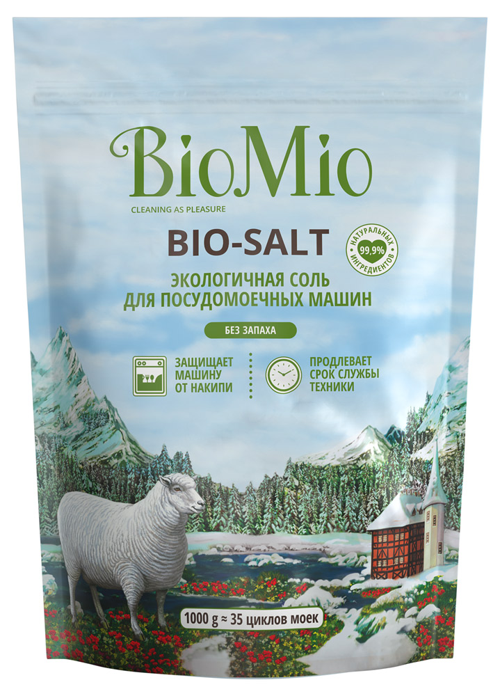 

Соль для посудомоечной машины BioMio, 1 кг