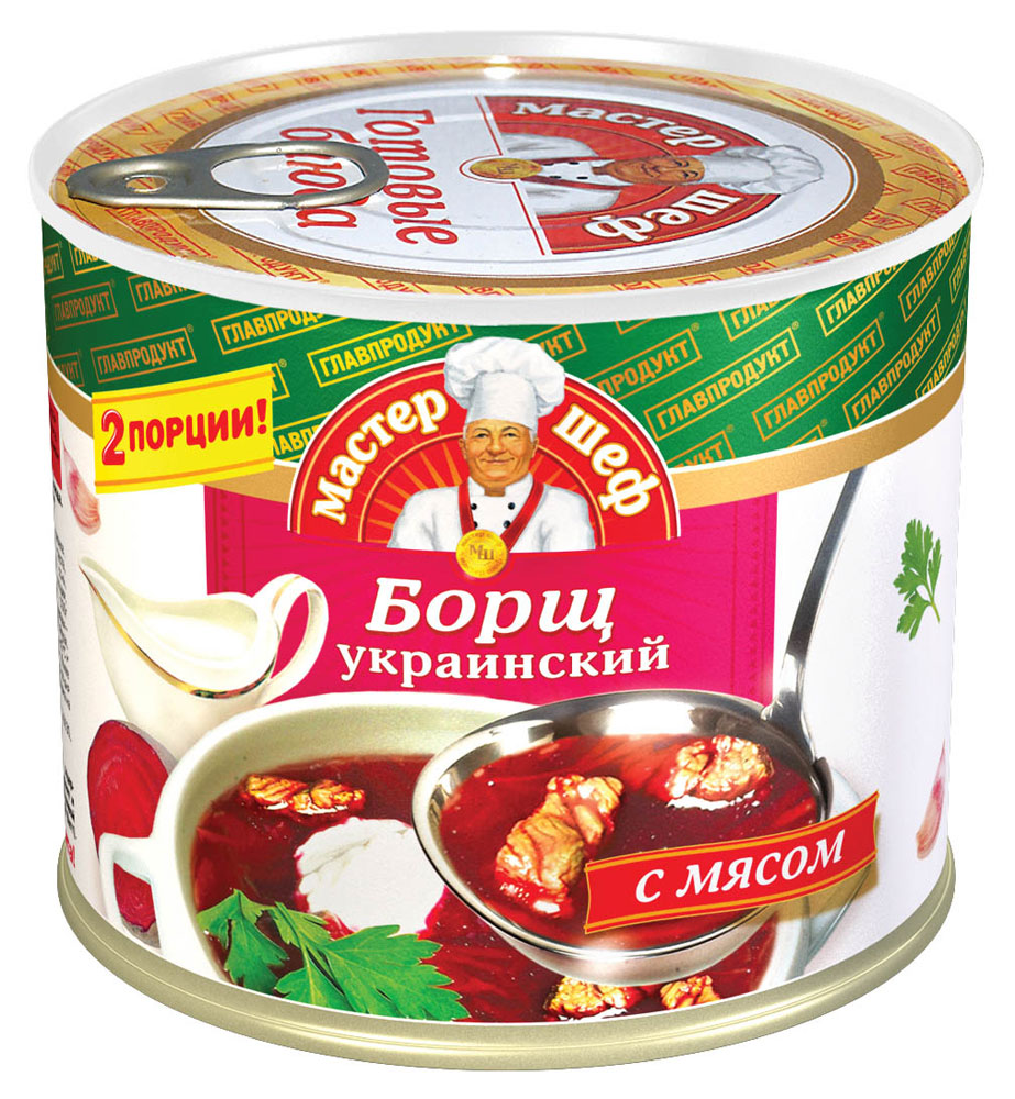 

Борщ украинский ГЛАВПРОДУКТ Мастер шеф с мясом, 525 г