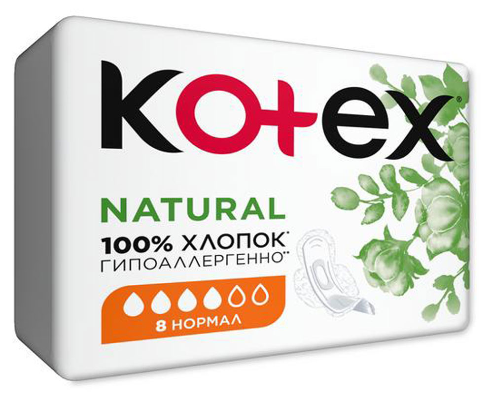 

Прокладки гигиенические Kotex Natural Нормал, 8 шт