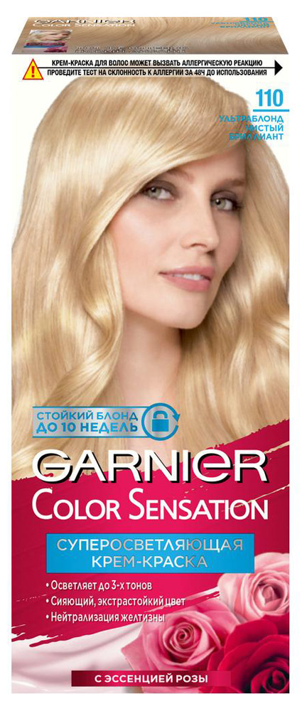 

Крем-краска для волос Garnier Color Sensation ультра блонд чистый бриллиант тон 110, 112 мл