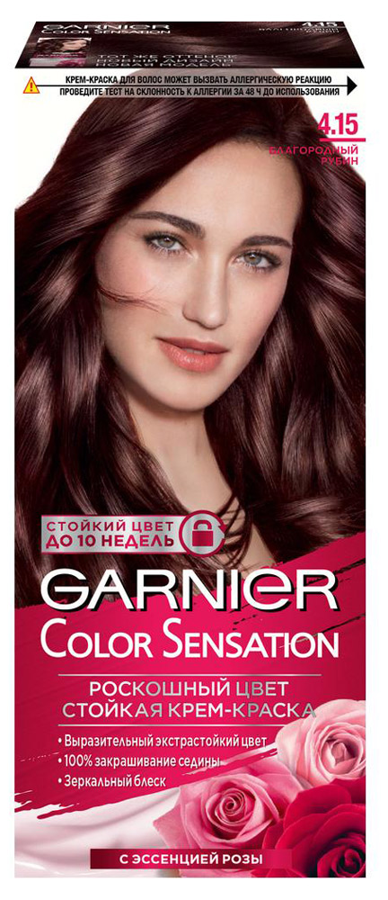 

Крем-краска для волос Garnier Color Sensation благородный опал тон 4.15, 112 мл