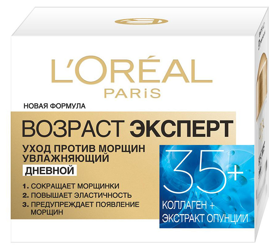 

Крем для лица дневной L'Oreal Paris Возраст эксперт 35+, 50 мл