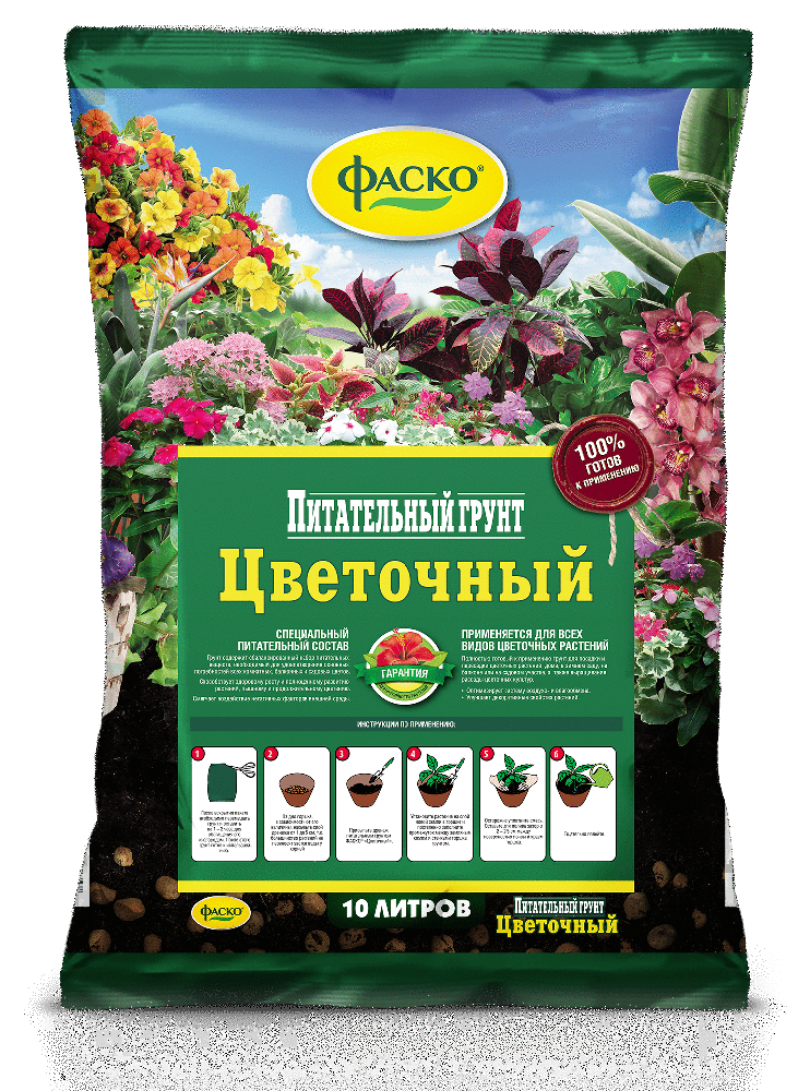 

Грунт для цветов Фаско Цветочный, 10 л