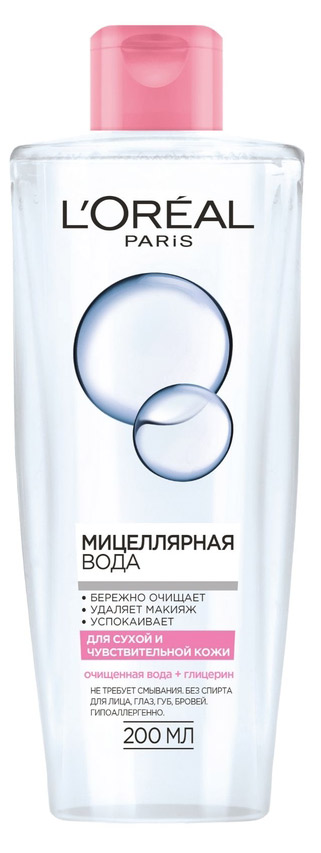 

Мицеллярная вода для снятия макияжа L'Oreal Paris, 200 мл