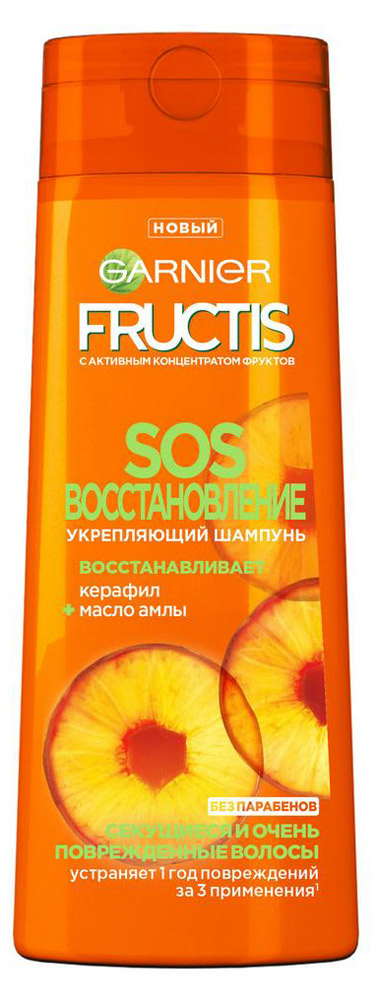 

Шампунь для волос Garnier Fructis SOS Восстановление, 400 мл
