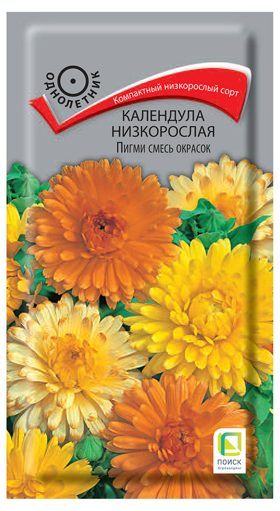 

Семена Календула Поиск Низовая пигми, 0,3 г