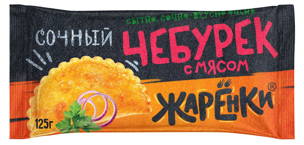 

Чебурек с мясом Жаренки замороженный, 125 г