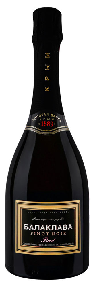 

Игристое вино Балаклава Pinot noir розовое брют Россия, 0,75 л