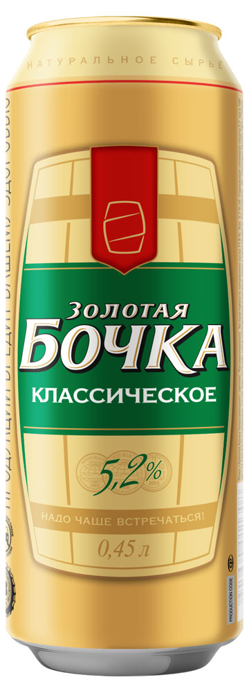 

Пиво Золотая Бочка Классическое светлое фильтрованное 5,2%, 450 мл