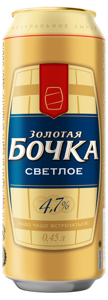 

Пиво Золотая Бочка светлое фильтрованное 4,7%, 450 мл