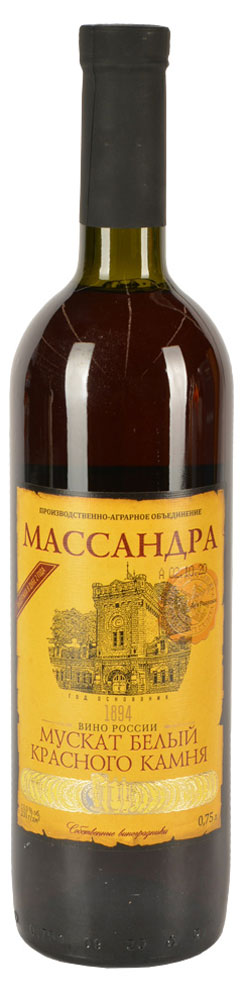 Изображение товара Вино «Массандра» Мускат Белый Красного Камня, сладкое, 0.75 л Россия