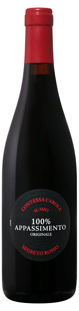 

Вино Appassimento Segreto Rosso красное полусухое Италия, 0,75 л