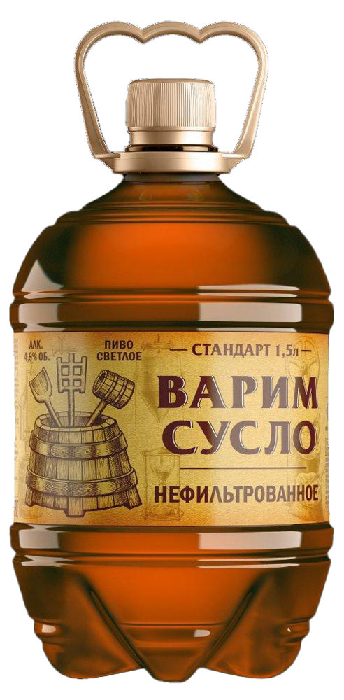 

Пиво Варим сусло светлое нефильтрованное 4,9%, 1,5 л