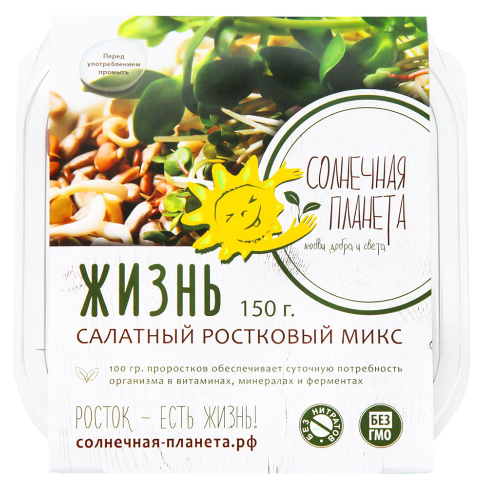 

Ростковый микс Жизнь плюс, 150 г