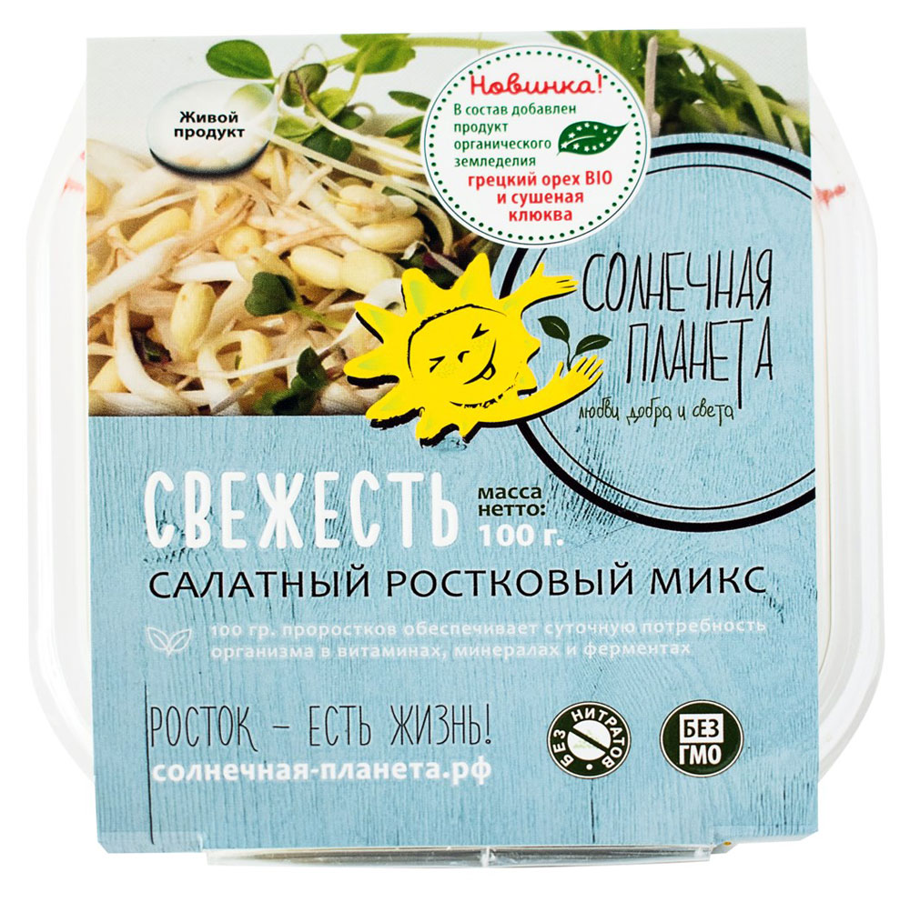 

Ростковый микс Свежесть плюс, 100 г