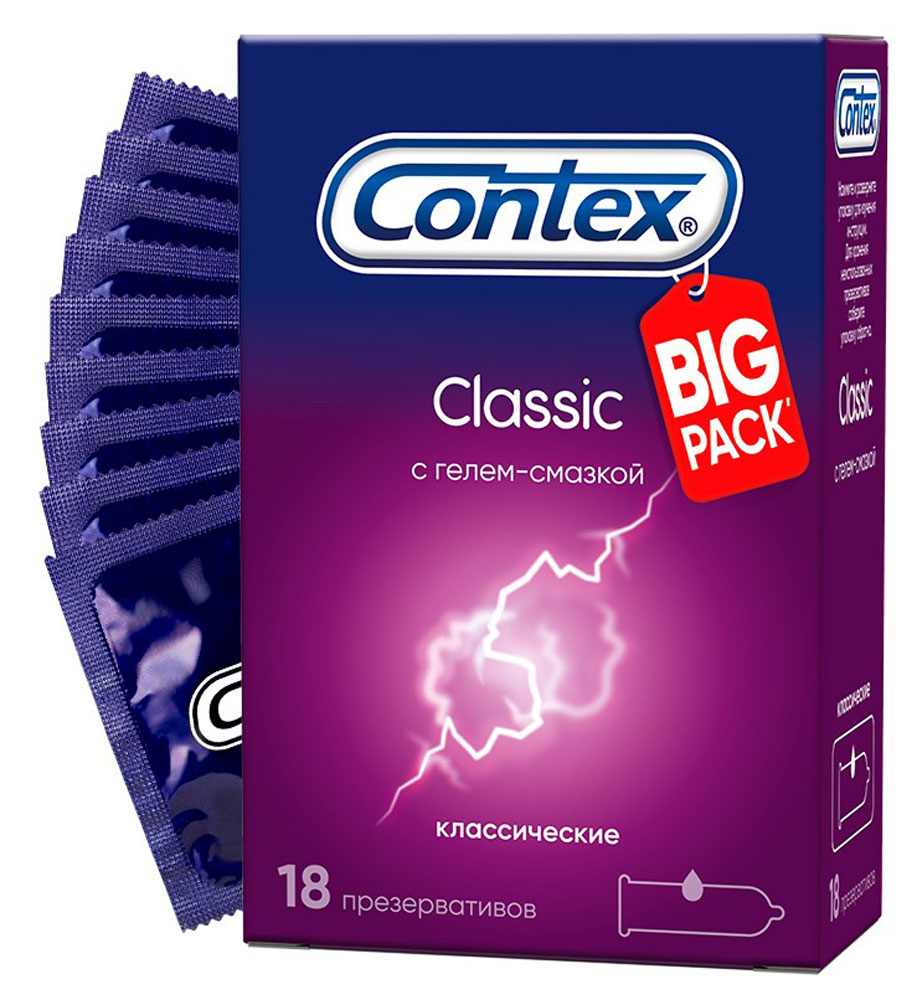 Изображение товара Презервативы Contex Classic классические, 18 шт
