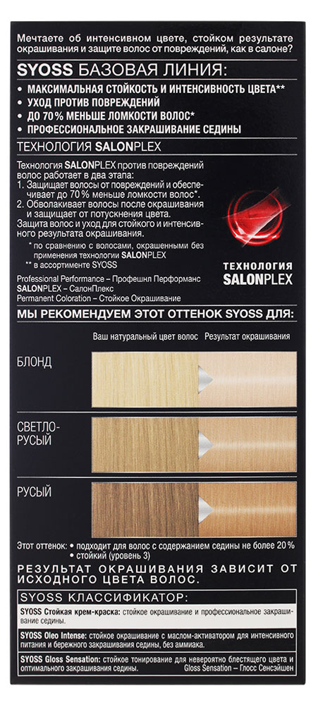 https://www.auchan.ru/files/original/5792144