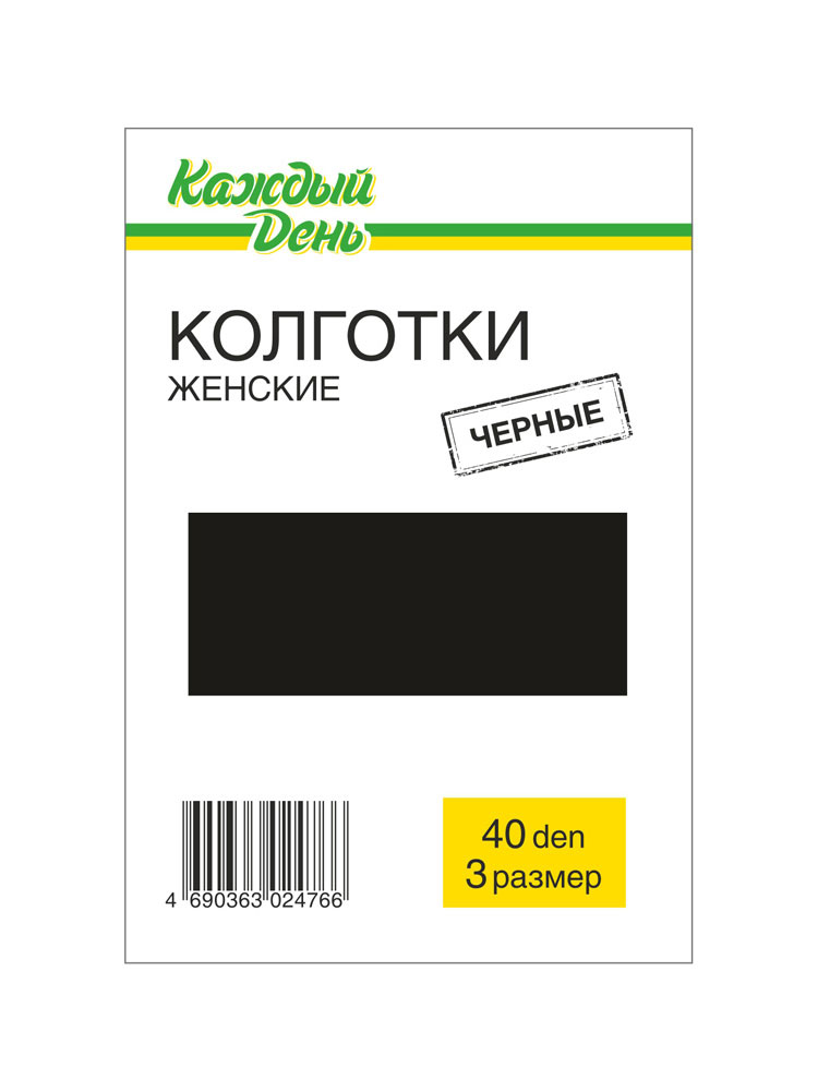 

Колготки Каждый день 40 den черные, размер 3