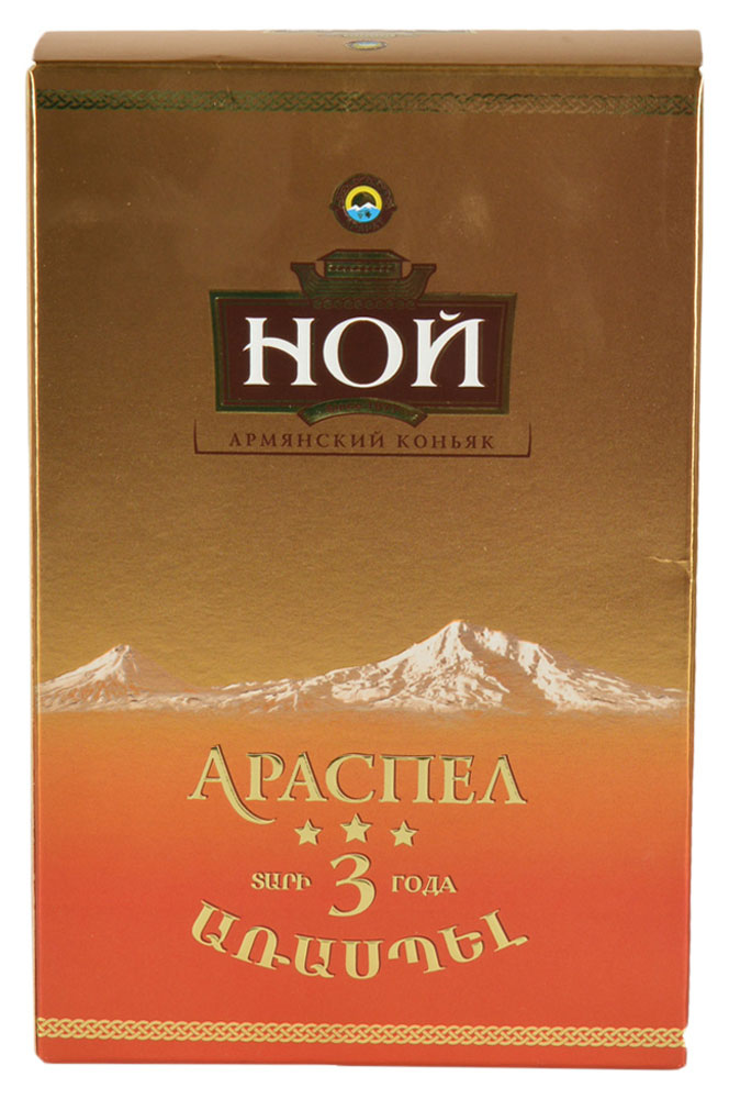 

Коньяк НОЙ Араспел 3 звезды Армения, 0,5 л