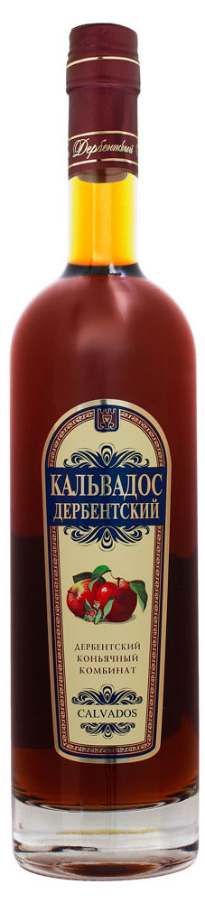 

Кальвадос Дербентский Россия, 0,5 л