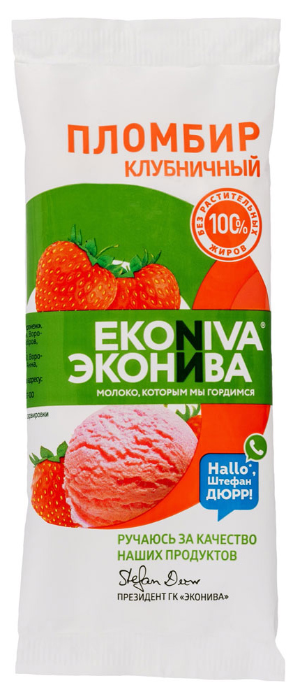 

Мороженое пломбир ЭкоНива клубничный 12%, 70 г
