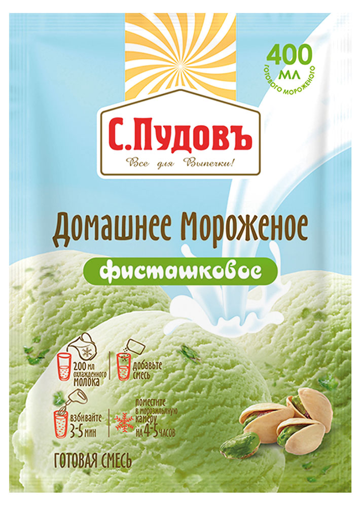 

Домашнее мороженое С.Пудовь фисташковое, 70 г