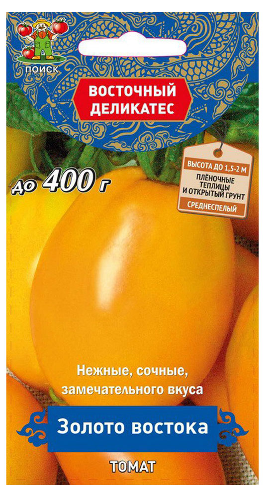 

Семена Томат Поиск Золото востока, 10 шт