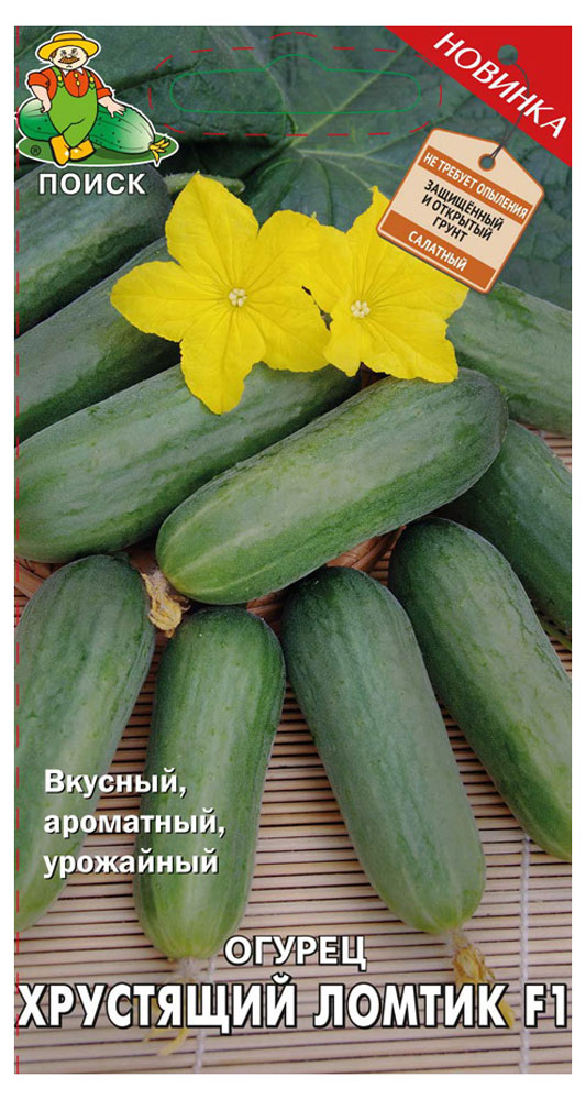 

Семена Огурец Поиск Хрустящий ломтик, 12 шт