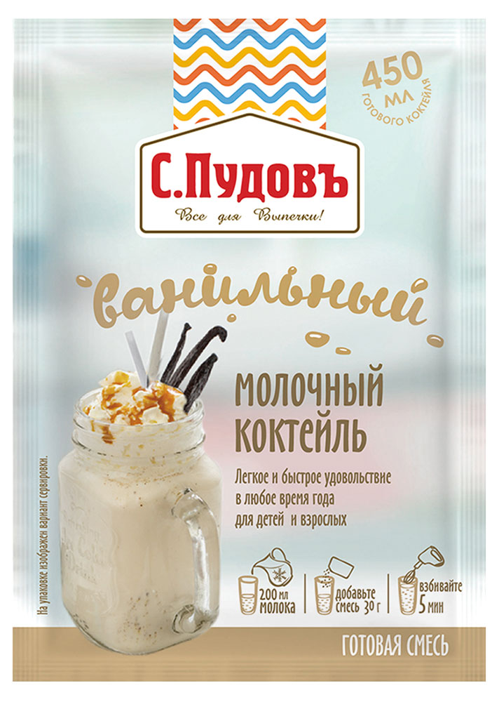 

Коктейль молочный С.Пудовь ванильный, 30 г